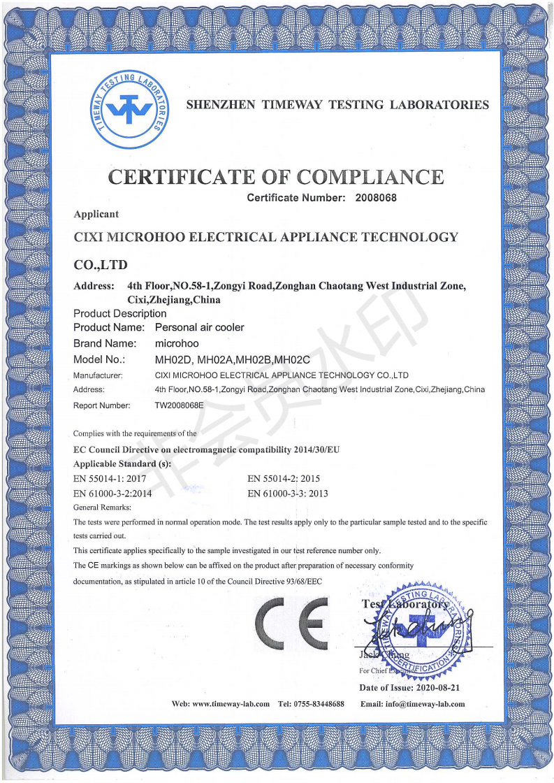 EMC(1)_00.png