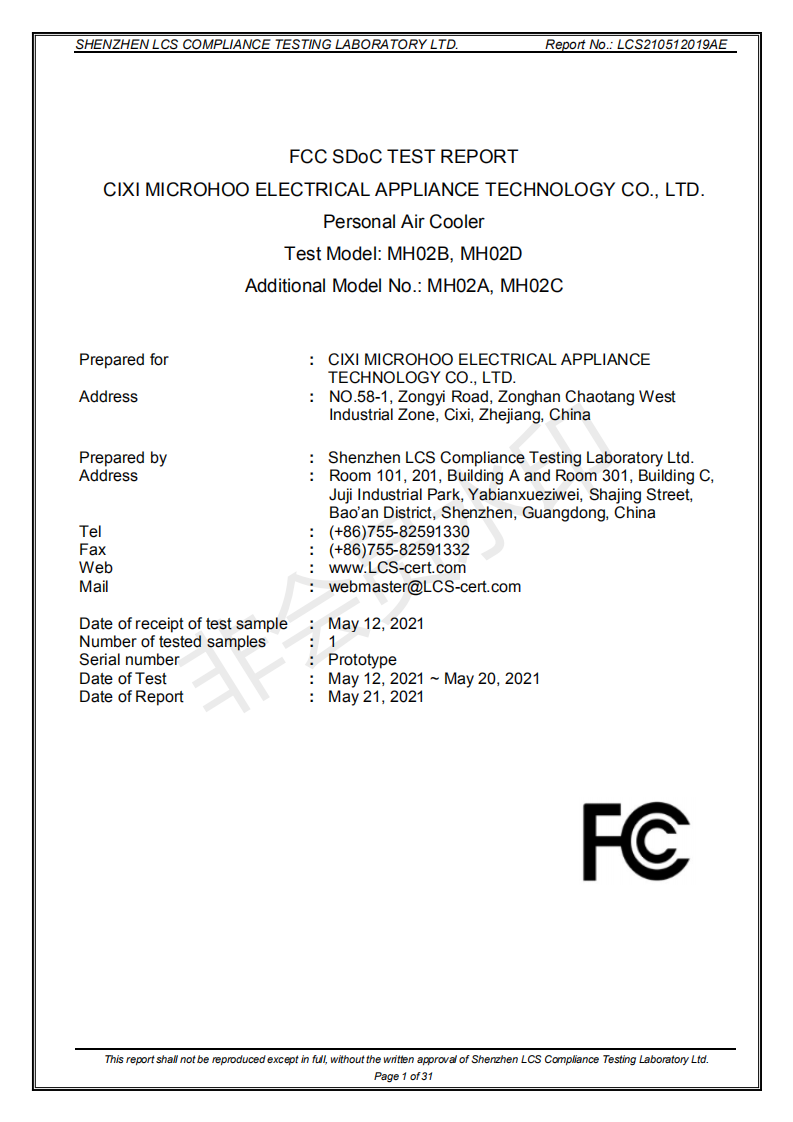 LCS210512019AE-FCC Report_00.png