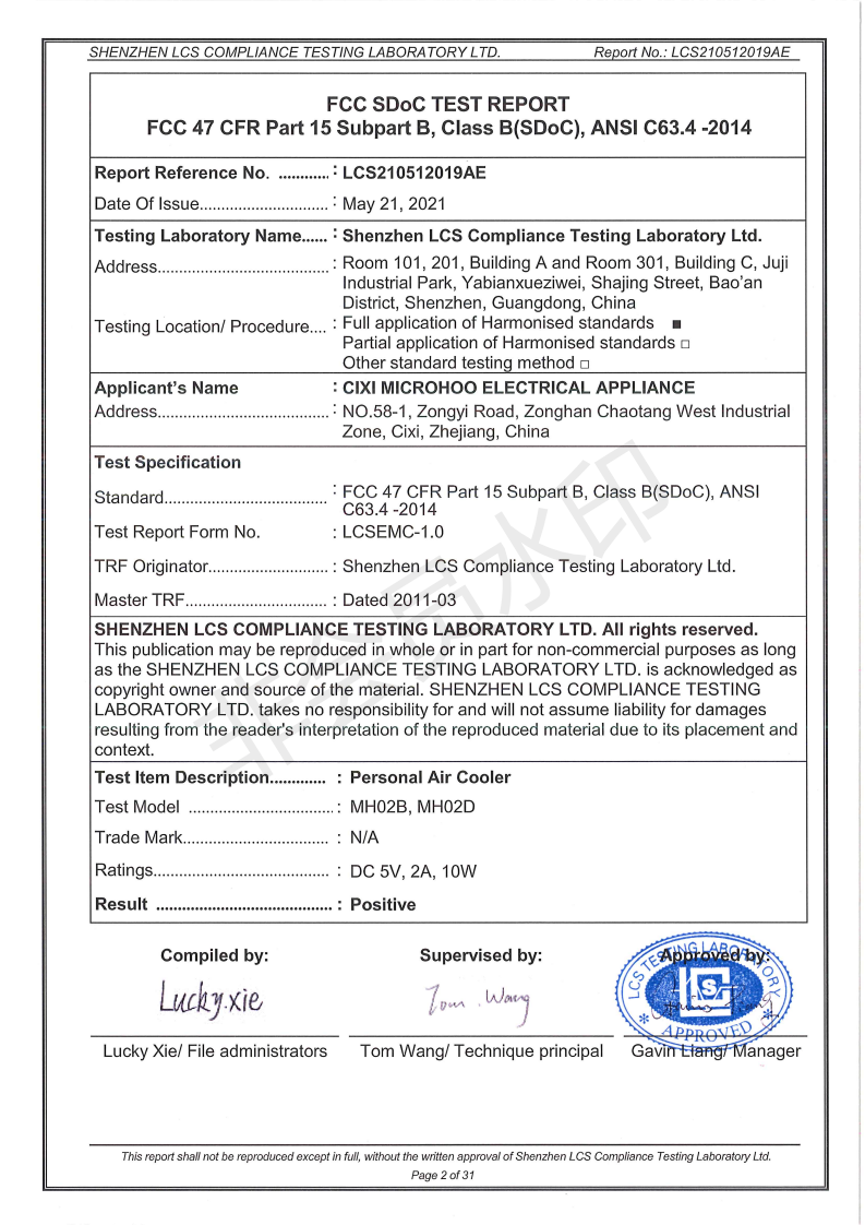 LCS210512019AE-FCC Report_01.png