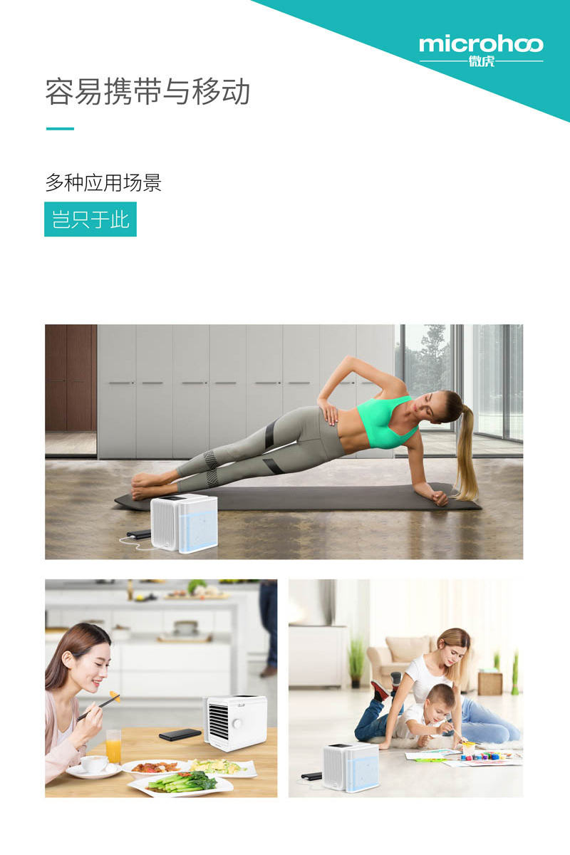80x120cm海报1海报4.jpg