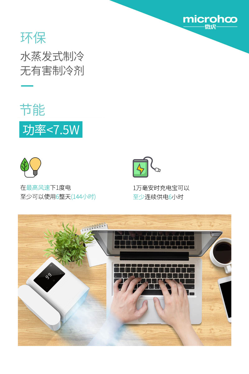 80x120cm海报1海报5.jpg