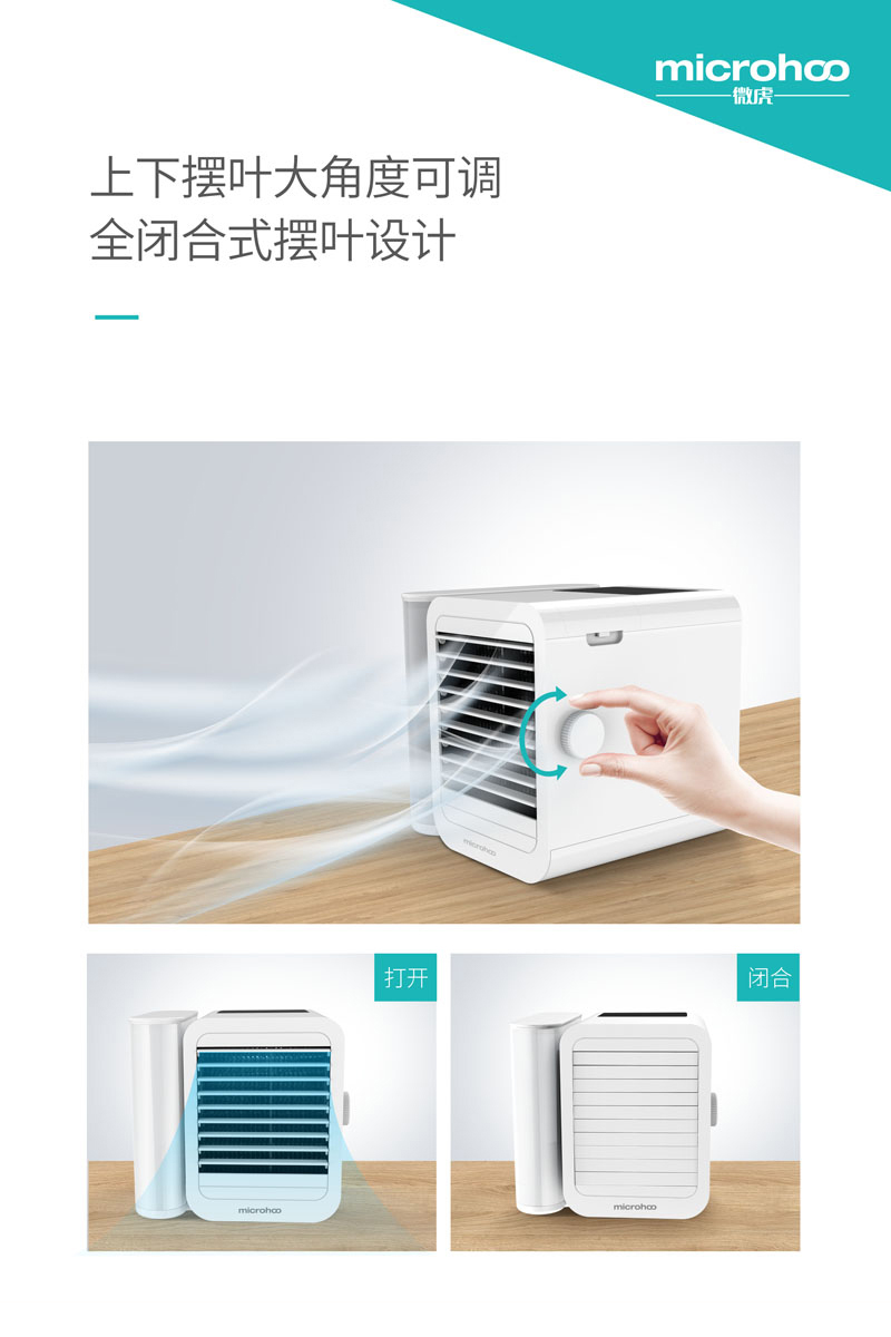 80x120cm海报1海报8.jpg